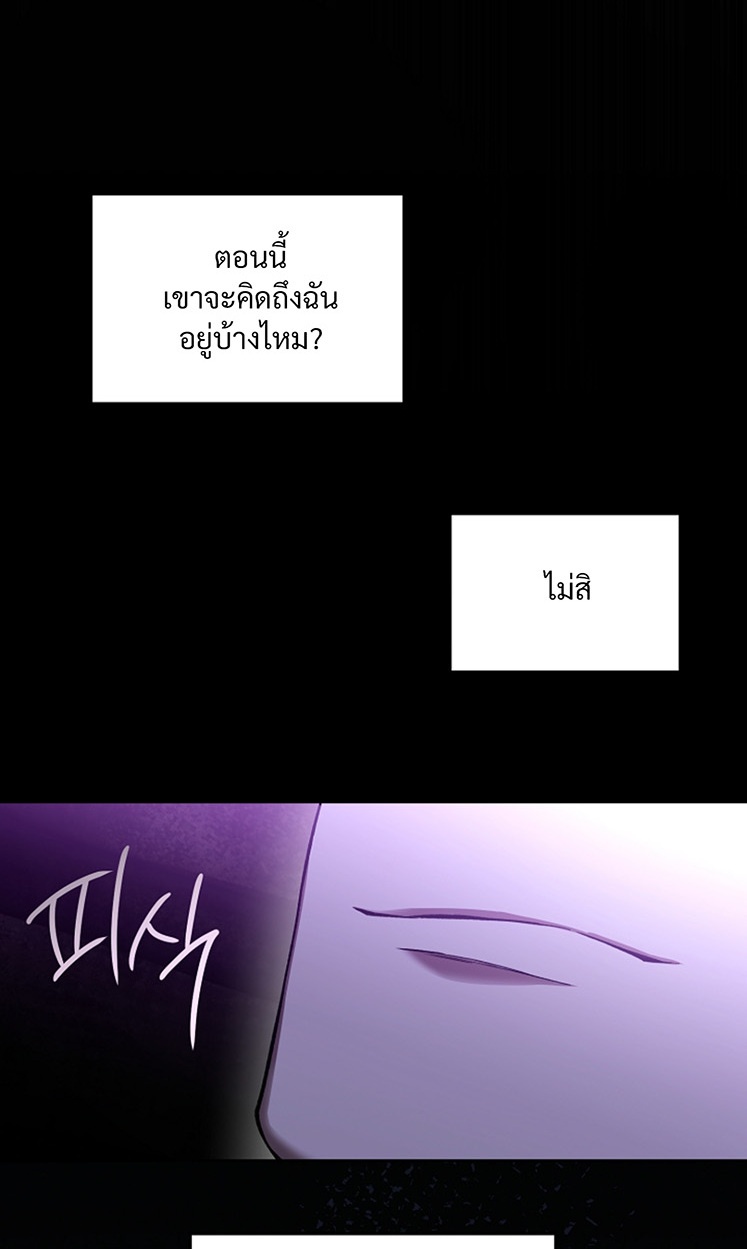 หน้า 89